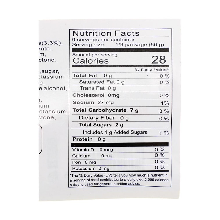 良品铺子 蒟蒻吸吸果冻 青提味+白桃味+葡萄味 6包入 540g【果汁含量≥30%】 9