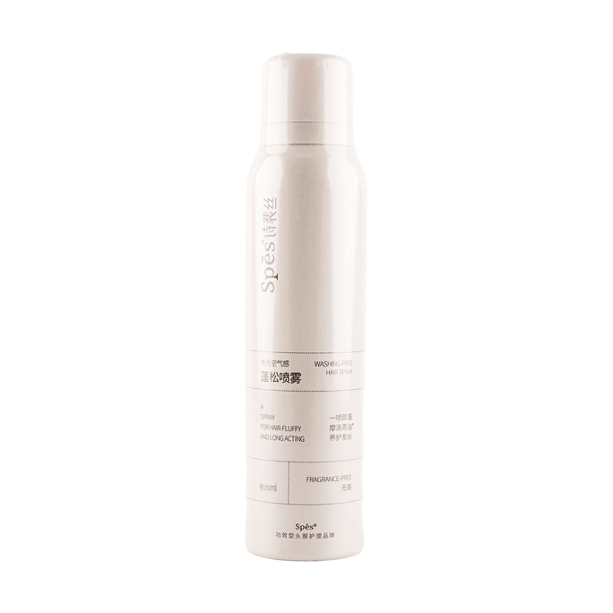 Wash-Free Hair Spray For Volumizing Unscented 150ml