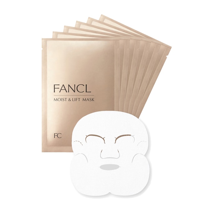 6 Pieces Of Bouncy Mask