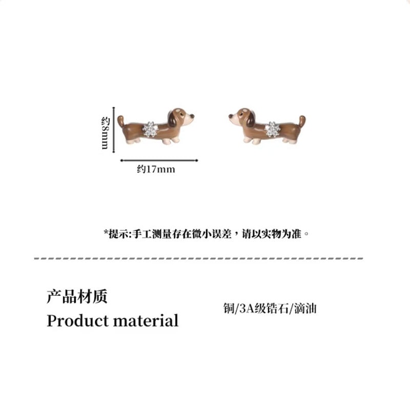 Fancy Jasmine 韓版可愛咖色臘腸狗趴耳尖耳環 925銀針 時尚高級氣質耳環 軟萌治癒系 1對