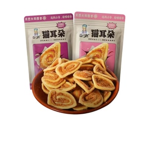 Cat ear crisp cat ear old-fashioned snack biscuits [138g*2 bags] sweet and spicy five-spice flavor