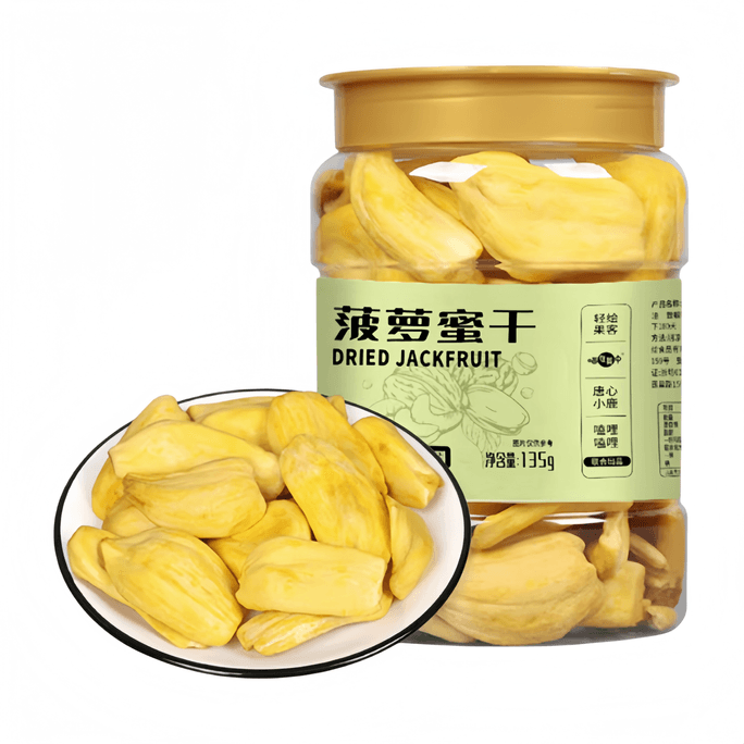 【中国直邮】  喵在其中 菠萝蜜干水果干脆片香甜酥脆 135g*1瓶