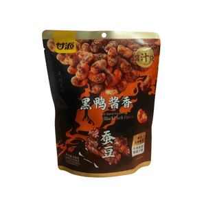 product 8
