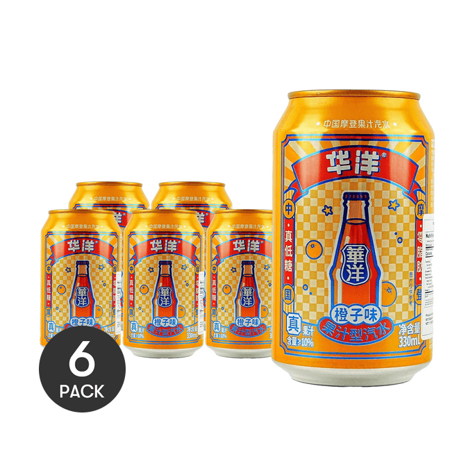 【广州风味】华洋 橙子味果汁汽水 330ml *6【6份超值装】【低糖低卡】 