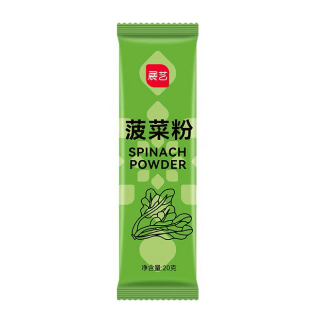 Zhanyi Natural Fruit And Vegetable Powder Food Grade Children's Edible Color Baking Spinach Powder 1pack*20g