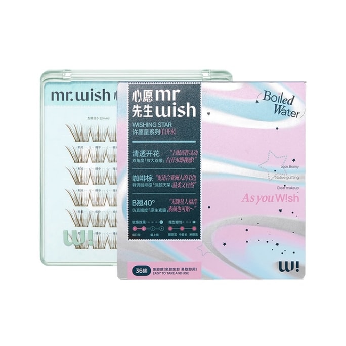 MR.WISH Wishing Star Series Glue-Free False Eyelashes #Boiled Water 36Clusters