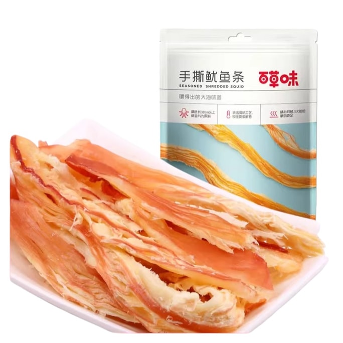 【中國直郵】 百草味 手撕魷魚條 魷魚鬚絲 海味零食即食小魷魚仔 乾特產閒零食 80g