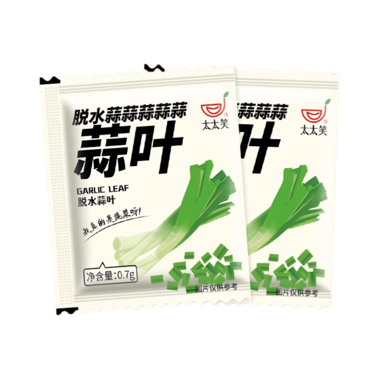 Madam Laugh Dehydrated Garlic Leaves 0.7g*10 packs 3
