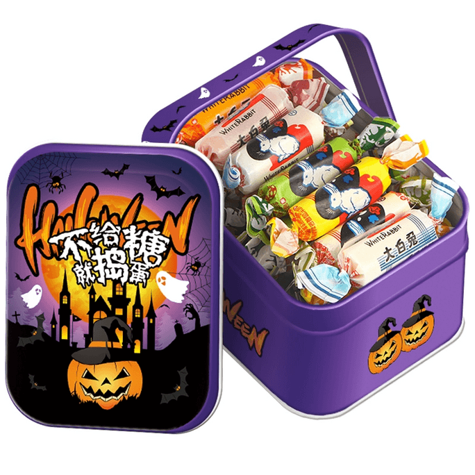 【中国直邮】 冠生园 大白兔奶糖 (混合味)万圣节特定礼盒  1盒