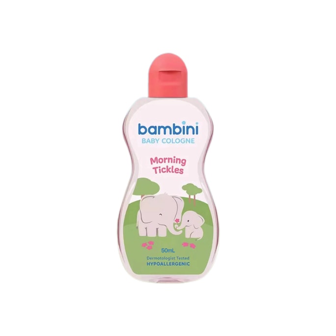 【中國直郵】菲律賓Bambini Colgne 寶寶淡香水 清新乾淨 50ml - 粉紅色大象 1瓶*預計到達時間3-4週