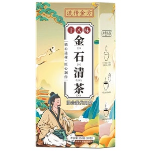 【中国直邮】 流传金方 十八味金石清茶 金石清茶 袋泡茶养生茶150g