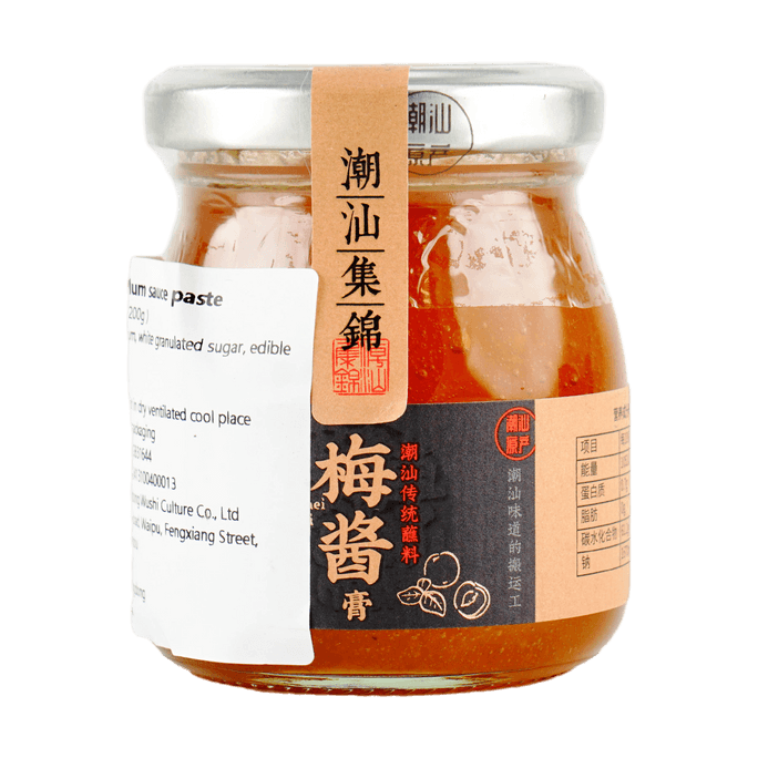 Plum Sauce 7.05oz