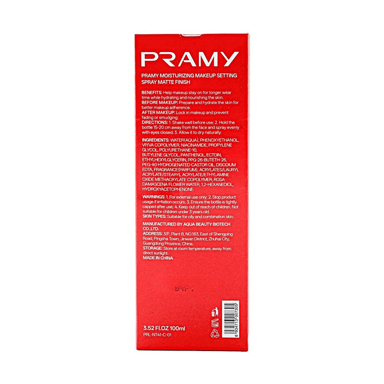 PRAMY柏瑞美 後台保濕定妝噴霧 持久控油防水防汗 柔焦霧面款 100ml 6