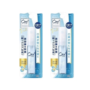 サンスター ORA2 オーラ2 フルーティーブレスフレッシュナー 携帯用フレッシュニングスプレー 6ml×2個 クールミント風味