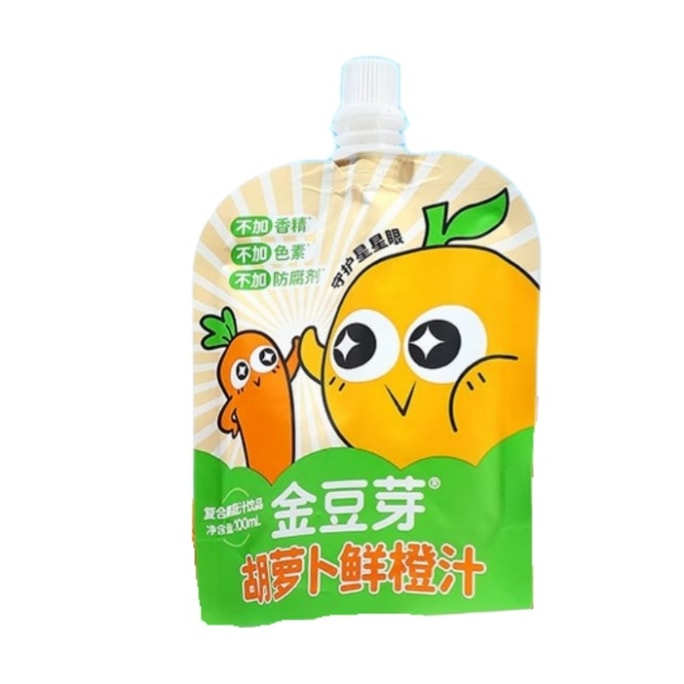 【中國直郵】 金豆芽 胡蘿蔔鮮橙汁即飲便攜小孩果蔬汁飲品小包 100ml/袋*6袋散裝