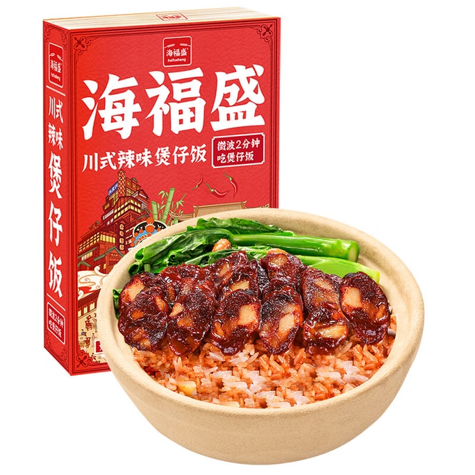 【中國直郵】 海福盛 方便速食微波自熱米飯川式辣味煲仔飯292g微波2分鐘即食午餐