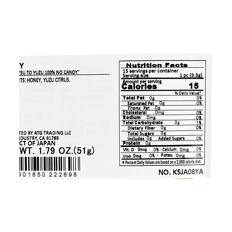 はちみつとゆず100% 無添加 はちみつゆず飴 1.79オンス【無添加】 4