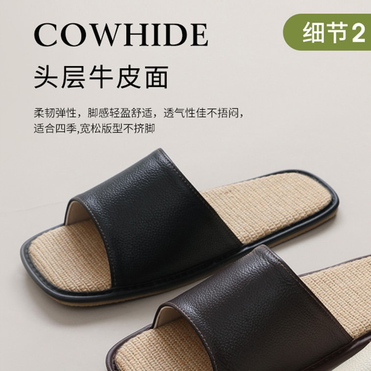 [Expédition directe depuis la Chine] HSPM Chaussures d'intérieur en cuir véritable, blanc 39-40, 1 paire, sensation de luxe, respirantes, absorbant la transpiration, semelle souple antidérapante, pantoufles en lin 5