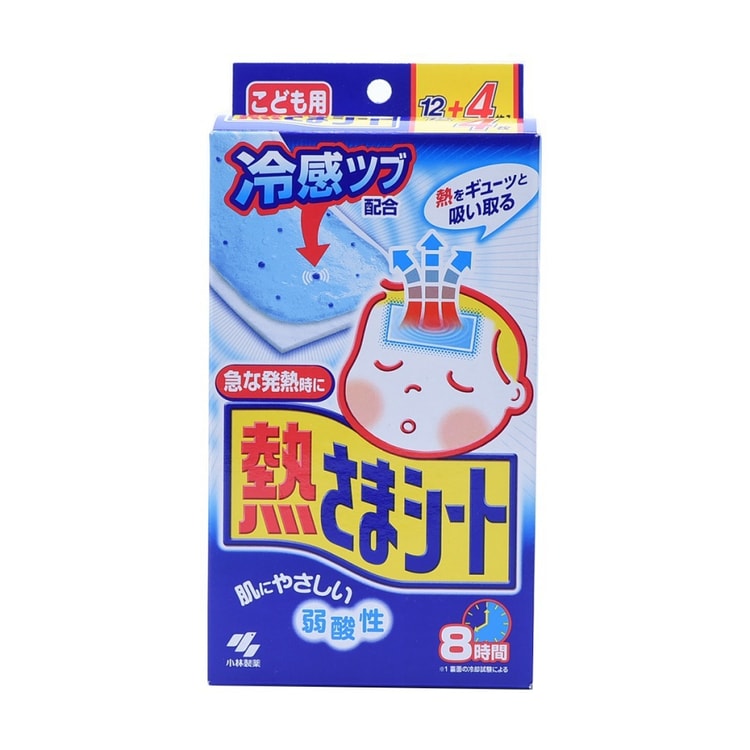 Kobayashi Japan Fever Cooling Gel Pad (12 Sheets) - for Baby