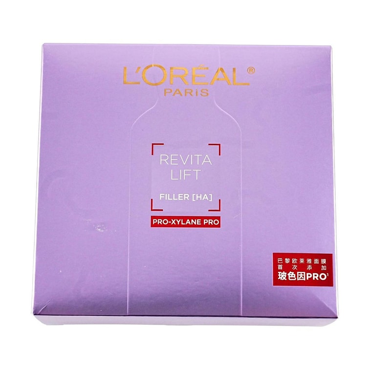 리바이탈리프트 필러[HA] 프레쉬 믹스 앰플 프로자일란 프로 마스크 (프로자일란 프로 함유) 15매/박스 3