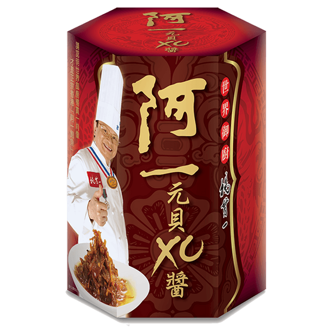 [香港直送] 阿一鮑魚 阿一元貝XO醬 80g