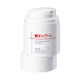 Rich Moisturizing Repair Cream 50g Sensitive Skin Hydration Moisturizing Repair Barrier Any Skin Type