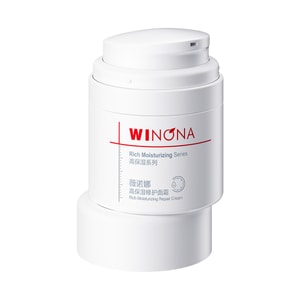 Rich Moisturizing Repair Cream 50g Sensitive Skin Hydration Moisturizing Repair Barrier Any Skin Type