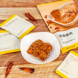 网易严选 手撕素肉 麻辣味 200g【看剧解馋零食】