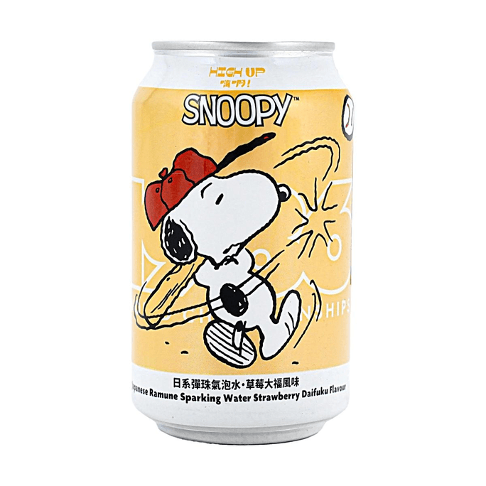Snoopy Collaboration Japanese Ramune Sparkling Water Strawberry Daifuku Flavor 11.16 fl oz 【Limited Edition】