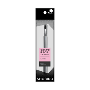 Shobido Sliding Lip Brush (SI Horsehair) - 1 piece. Lip brush for precise color application in lip makeup. Portable.