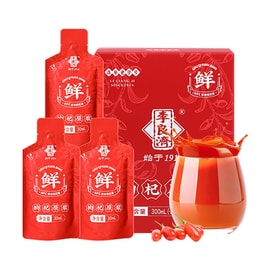 李良济 宁夏头茬红枸杞原浆+维生素C 即食枸杞致 30ml*10袋入 0香精0防腐剂0糖【能量小太阳】