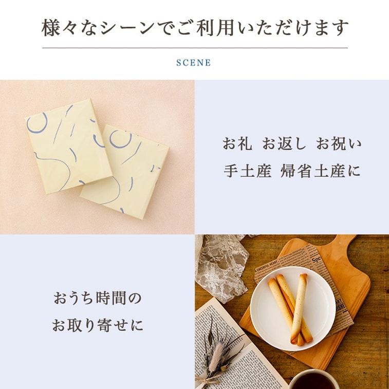 日本 Yoku Moku 東京人氣伴手禮 手工雪茄蛋捲禮盒 乳香奶油 鐵盒裝 20枚 5