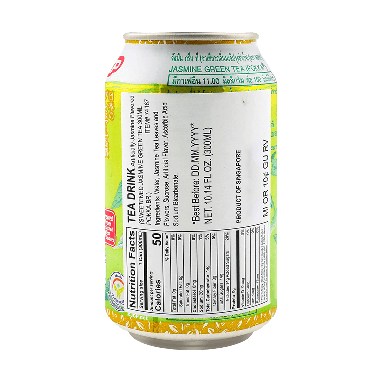 【Value Pack】Jasmine Green Tea, 10.14 fl oz*6 4