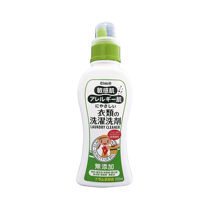 Baby Laundry Detergent for Sensitive Skin 550ml