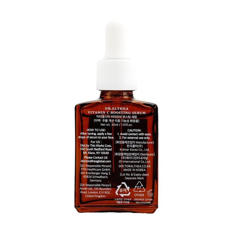 Vitamin C Boosting Serum, 1 fl oz 1.01 oz 4