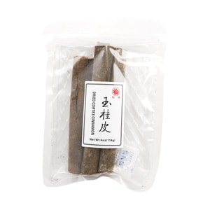 Cinnamon Bark, 4 oz