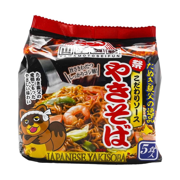Tanuki Oyaji Yakisoba - Stir-Fried Noodles, 5 Packs, 15.52oz 3