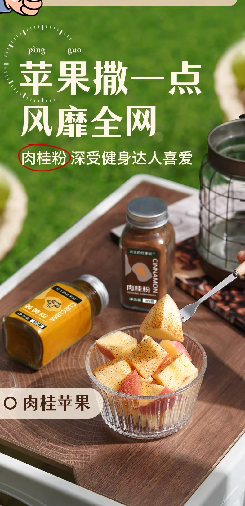 兵王的炊事班 0添加纯正姜黄粉 85g 【火遍全网的控脂黄金奶】冲饮咖啡 烘焙食用 减低轻脂 家庭必备