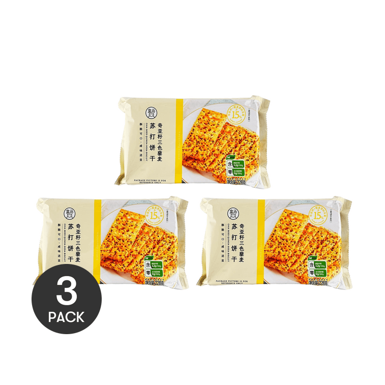 Chia Seed Tri-color Quinoa Soda Biscuits 228g *3【3 Packs】 3