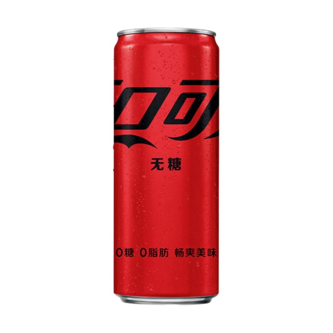 大陆版可口可乐 无糖汽水 原味 罐装 330ml【0糖0卡】