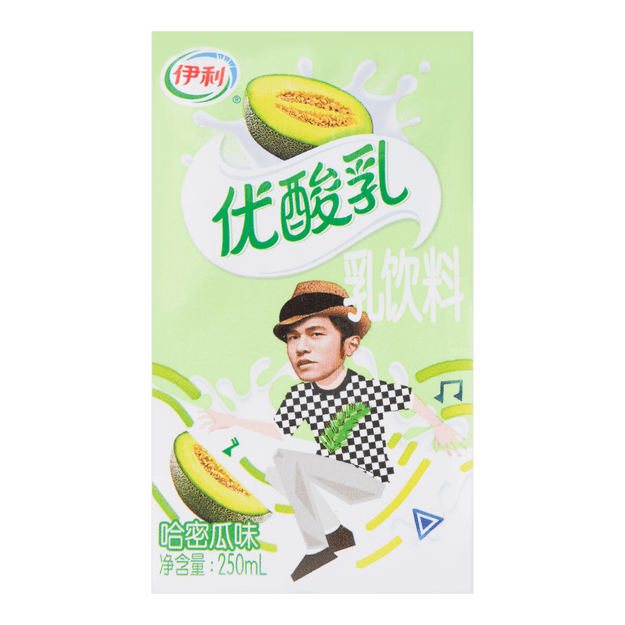 商品详情 - 伊利 优酸乳 乳饮料 哈密瓜味 250ml - image  0