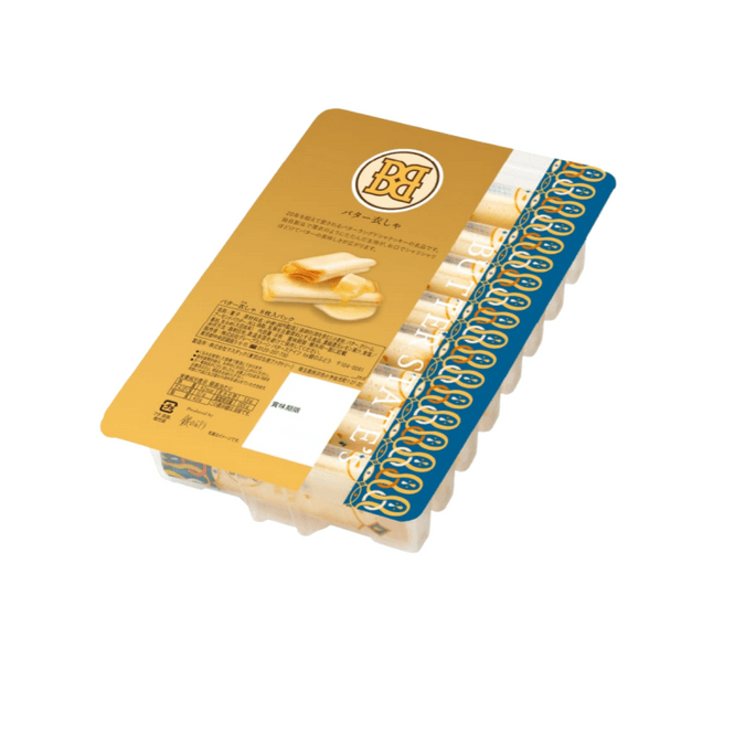 【日本直送】バターステイツ バタータンビスケット（8個セット）