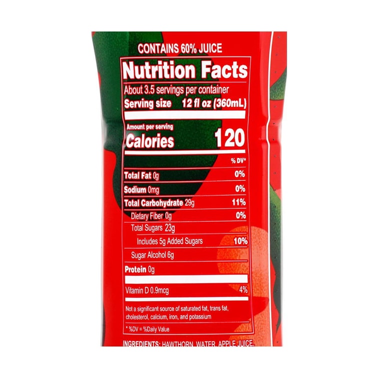 산사나무 주스 및 과육 혼합 음료, 무설탕, 42.2 fl oz 15