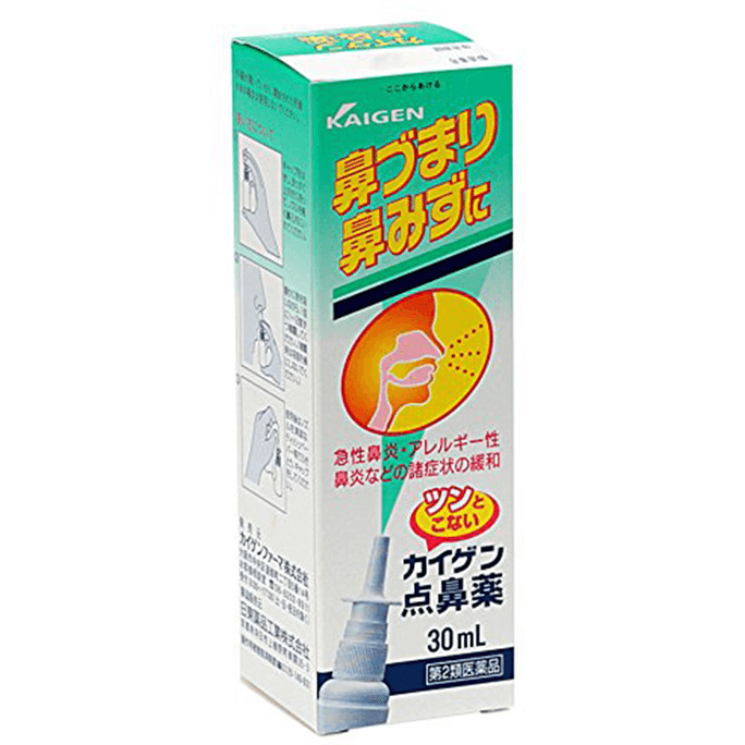 【日本からの直送】日本カイゲン カイゲン ファーマ シーアンテロープ点鼻薬 30ml