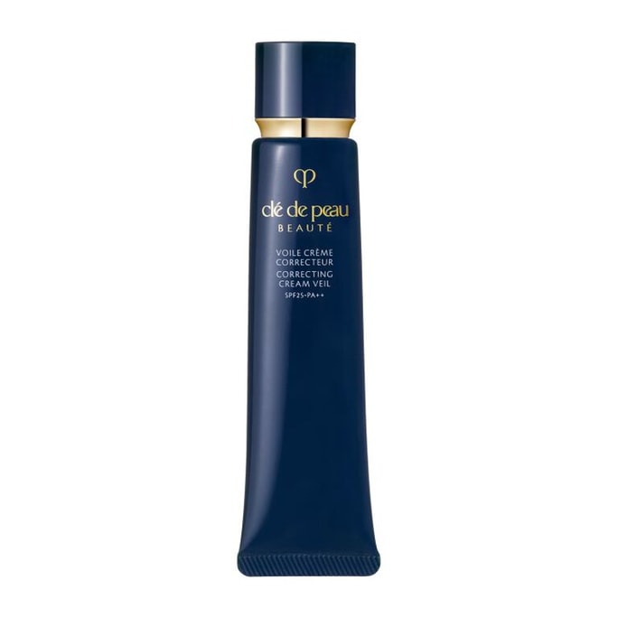 日本 CLE DE PEAU BEAUTE 肌肤之钥 长管隔离 防晒妆前乳滋润型40g SPF25/PA++新版