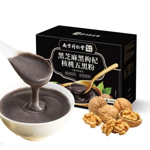 Five-Black Powder 400g – Black Sesame, Goji, Beans, Rice, Walnut & Mulberry. 0 Sugar, Low-fat Meal Replacement. Nourishes Hair & Energy. Perfect For Breakfast & Late-night Care.