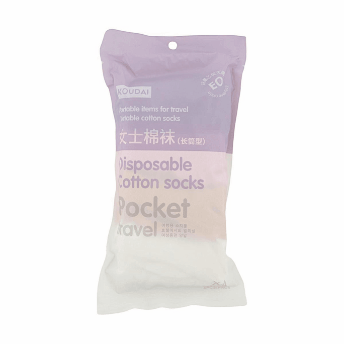 Women's Disposable Mid Cut Socks 4 pairs 【EO Sterilized】【Individual Packaging】【Ready to Wear】