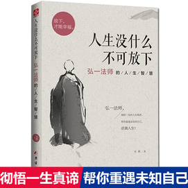 [중국에서 온 다이렉트 메일] 인생에서 버릴 수 없는 일은 없다