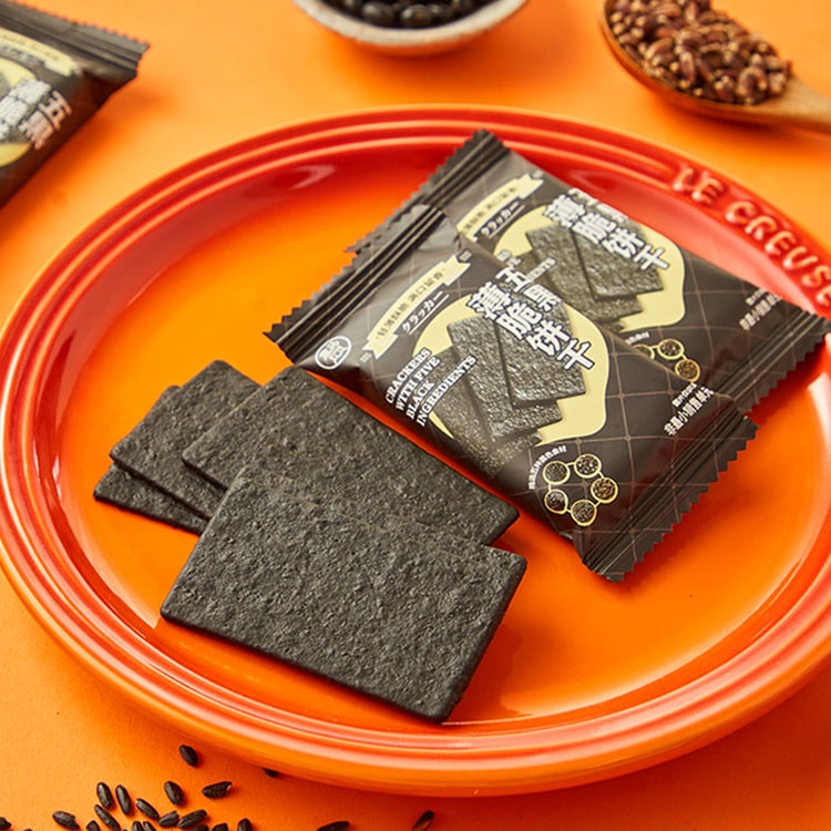 FRESHIPPO Five Black Thin Crispy Biscuits 8.47 oz 【Packaging May
