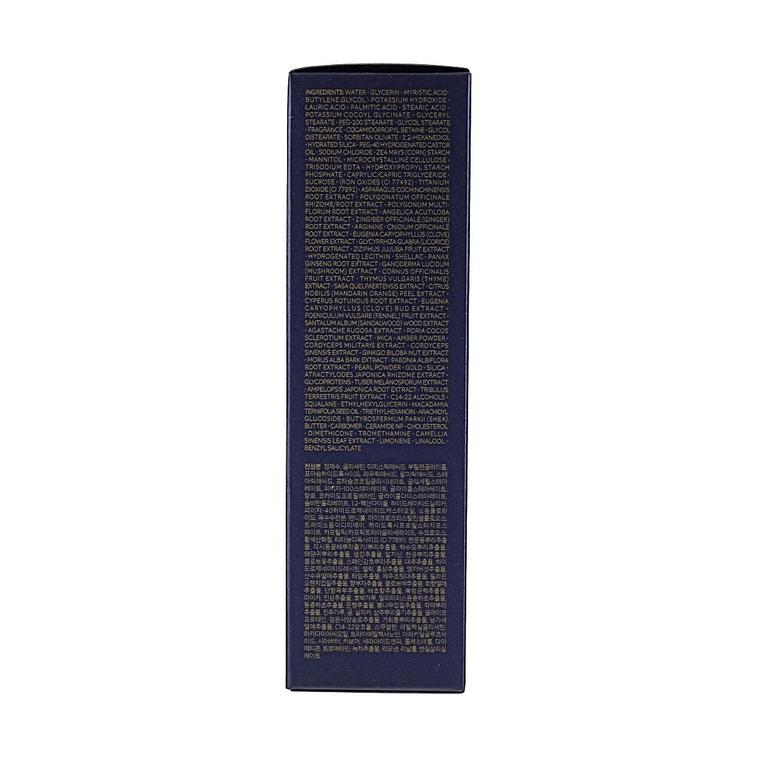 Men Gongjinhyang Gun Ja Yang Foam Cleanser ,6.08 fl oz 6